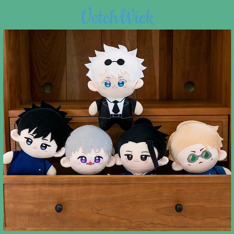 Jujutsu Kaisen Suguru Geto Plush Doll 23cm Pp Cotton Soft Toy For Anime Enthusiasts