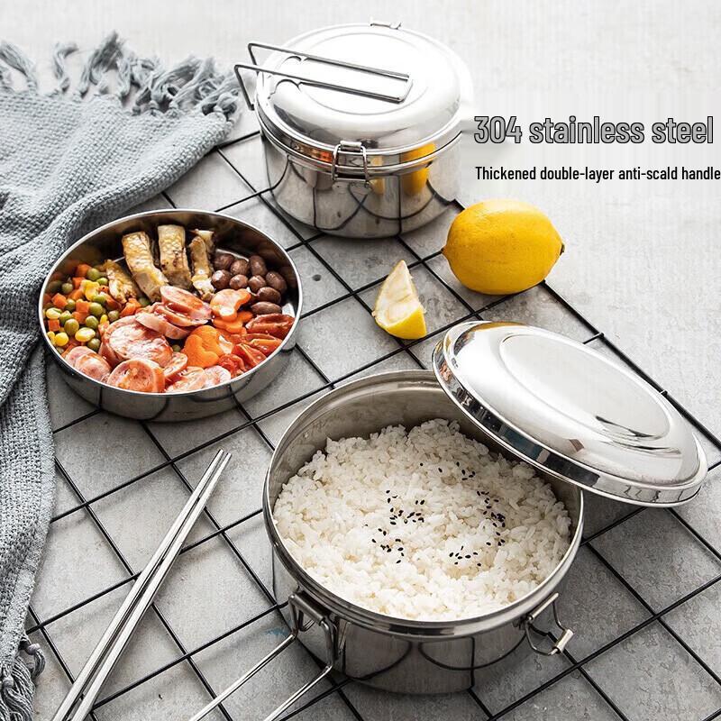 maxcook Ланч-бокс из нержавеющей стали 304