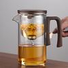Small Waist Automatic Tea Pot Magnetic Filtration Separation Teapot Hot Teapot Leisure