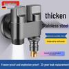 stainless steel dual outlet electroplated, Нержавеющая сталь Двойной выход Гальванизированный