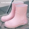 Женские милые короткие студенческие водонепроницаемые резиновые сапоги в корейском стиле, повседневные, нескользящие, износостойкие, водные туфли для ношения на улице