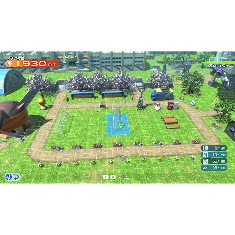 Иназума Одиннадцать: Дорога Победы Героев Nintendo Switch 2 Издание - Switch 2