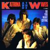 12-дюймовая пластинка KATRINA THE WAVES Do You Want Crying 12CL368 Capitol Records 1985 UK Rock Б/у