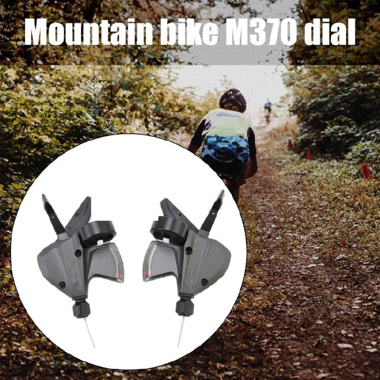 Shifters Speed 39 Bicycles Lever Mountain Bike Gear Brake Levers Bicycles Shifters Shifting Lever For Mountain Bicycles
