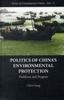 Книга Politics Of China's Environmental Protection: Problems And Progress : 17