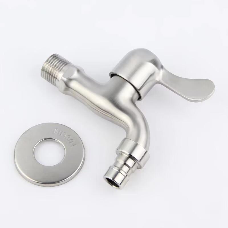 Lantuan Stainless Steel Dual-Use Washing Machine Faucet