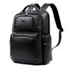 Men's Genuine Leather Laptop Backpack - Large Capacity, Premium Business Bag with Gift Option