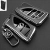 Чехол для ключей Lexus ES260/LS/NX/GX460/RX270/UX с пряжкой