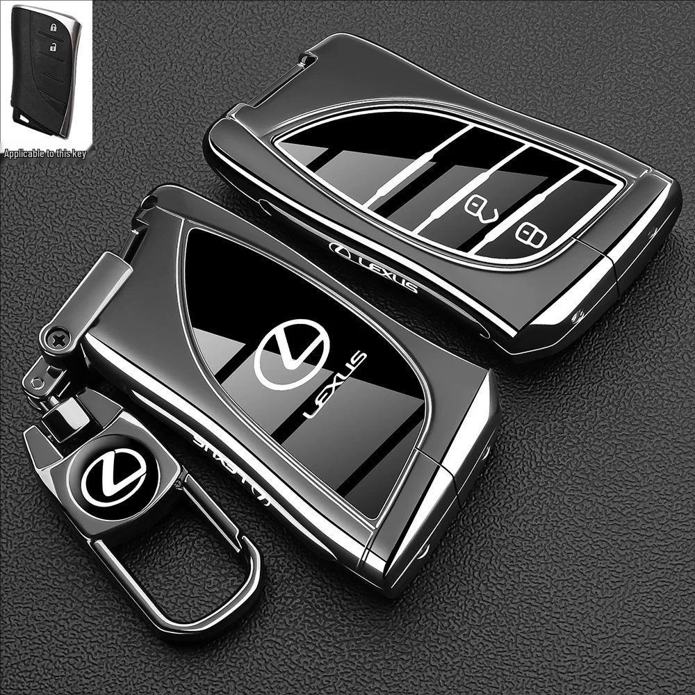 Чехол для ключей Lexus ES260/LS/NX/GX460/RX270/UX с пряжкой