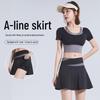 Women's Quick-Dry Two-Piece Sport Set: Short Sleeve Top & Skirt for Yoga, Running, Dance, Fitness.