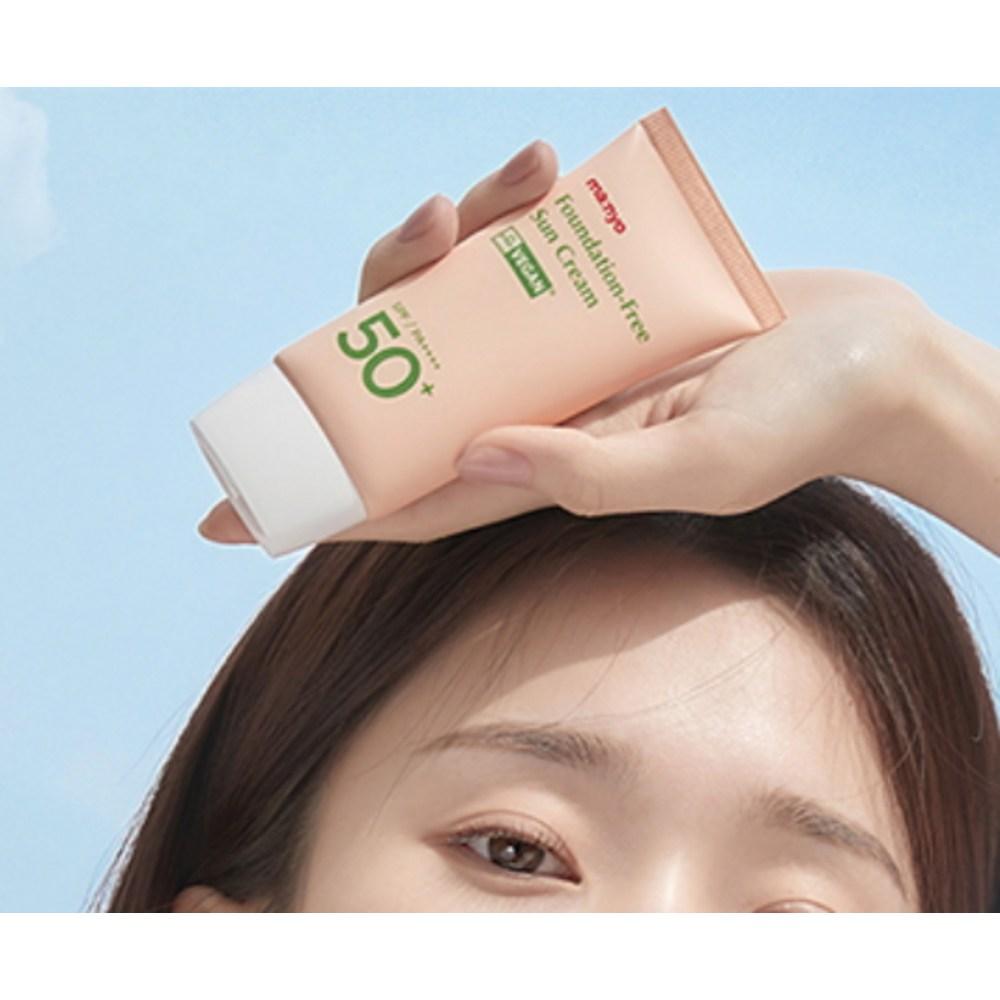 ma:nyo Солнцезащитный крем Factory Foundation Free SPF50+ PA++++, 50 мл, 6 шт.