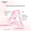 CHANDO Pink Diamond Rose Firming & Hydrating Emulsion