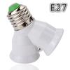 Socket for Two Lamps with E27 Base