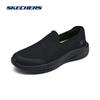 Skechers Мужские дышащие слипоны для ходьбы