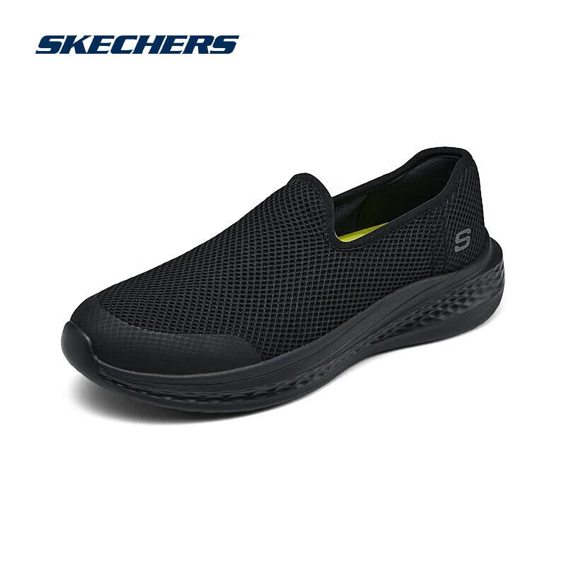 Skechers Мужские дышащие слипоны для ходьбы