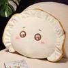 Cute Scallop Doll Plush Toy Cute Expression On The Bedside Sofa Cushion Small Scallop Meat Pillow Gift