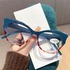 Fashionable Contrasting Cat Eye Presbyopia Glasses New Large Frame Polygonal Anti Blue Light Glasses Stylish Women Eyewear