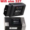 ELM 327 V1.5 WIFI OBD2 WIFI сканер автомобильный диагностический инструмент для Mitsubishi ASX Outlander Lancer Colt Evolution Pajero Eclipse Grandis