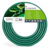 CellFast Economic Garden Hose 3/4 inch 30m