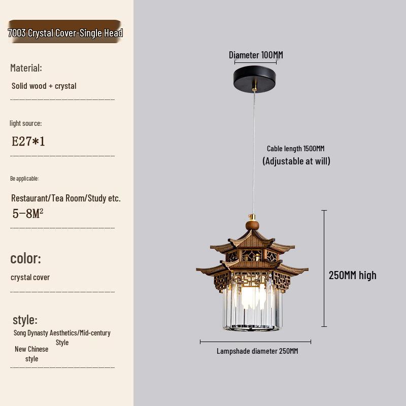 Song Dynasty Teahouse Chandelier: Classic Chinese Corridor Design