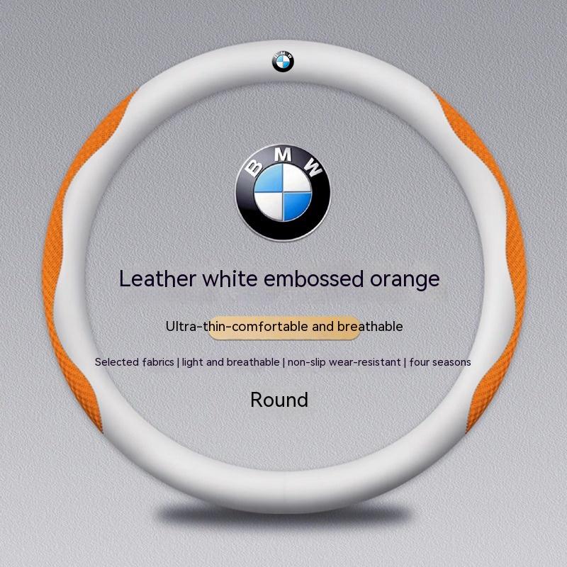 Для BMW M X1 X3 X5 X6 X7 G20 G30 i3 i5 E36 E39 E46 E87 E90 E92 F10 F15 F20 F25 F30 Накладка на руль автомобиля из углеродного волокна и кожи