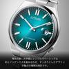 Citizen Часы Citizen Collection Коллекция «TSUYOSA» Водонепроницаемые NJ0151-88X Мужские Серебристые