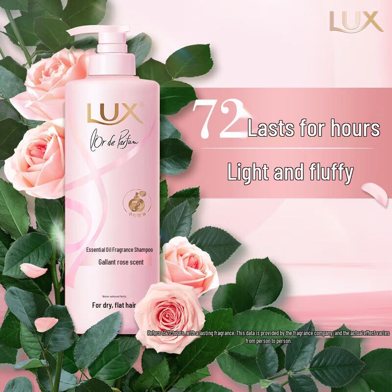 LUX Rose Volumizing & Hydrating Fragrance Shampoo