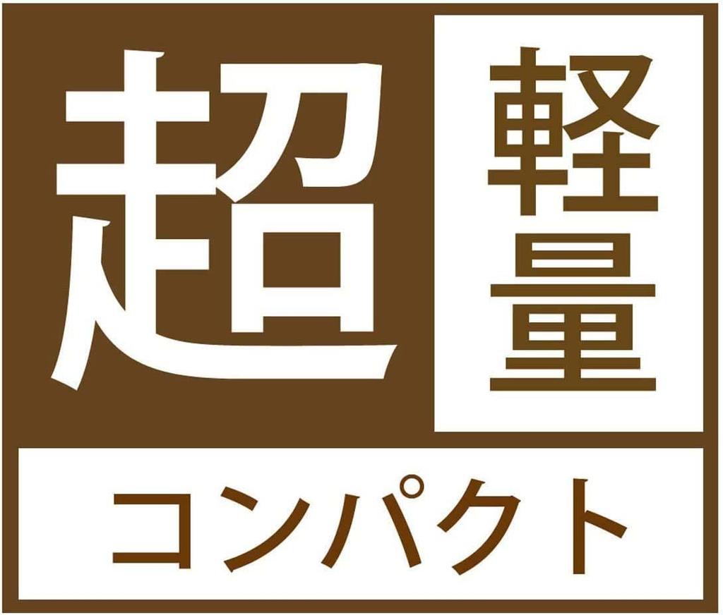 Skater Бутылка для воды из нержавеющей стали для питья прямо 470 мл Animal Crossing, безопасная для детей, легкий тип, девчачья, крутая бутылка для воды, спортивная бутылка, милая