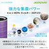 Acer Pure Acerpure Pro Classic Air Purifier White 30 Tatami 4in1 HEPA Filter Antivirus Antibacterial Coating Activated Carbon Filter Hair Dust Pollen