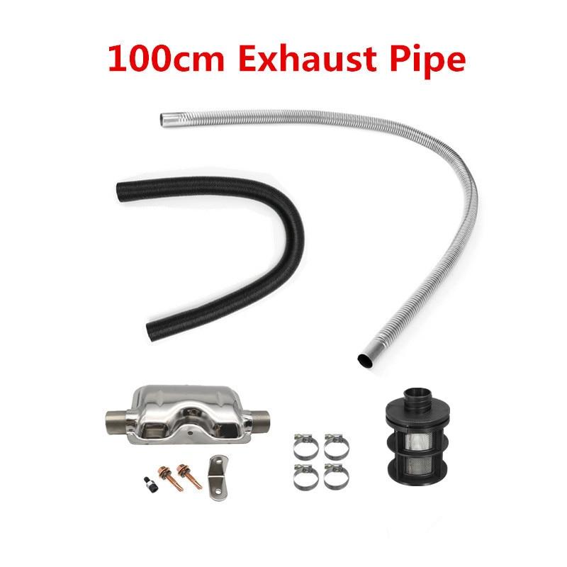 60см100см 24мм дизельный стояночный обогреватель для Webasto Eberspacher 24мм глушитель выхлопных газов + 25мм фильтр + труба воздушный дизельный канальный обогреватель аксессуар