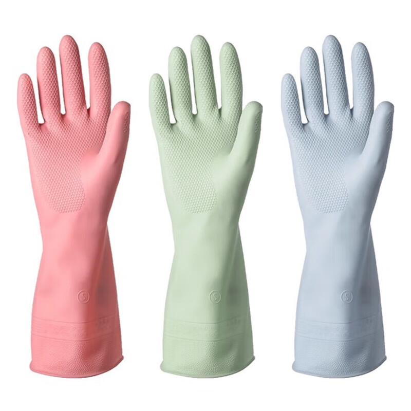 Yagao PVC Household Cleaning Gloves (3 Pairs)