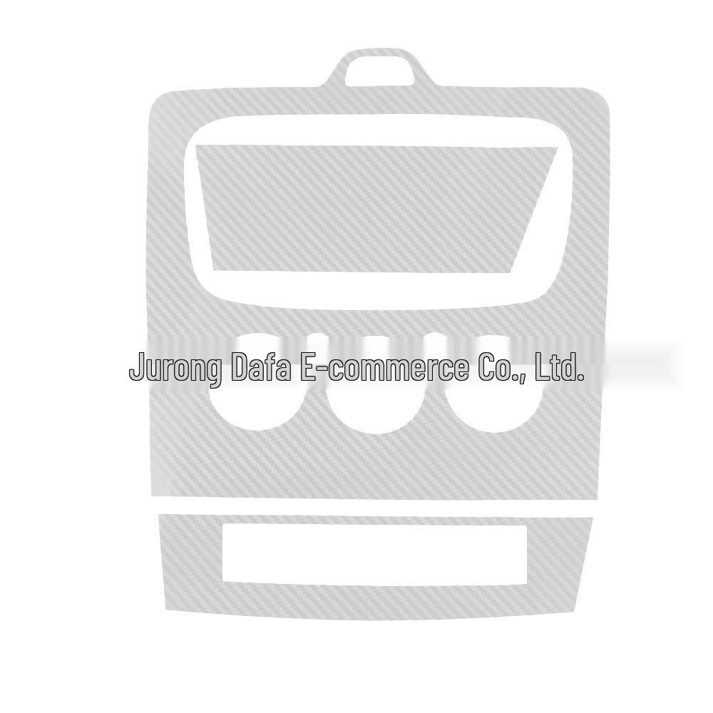 Carbon Fiber Decals for Ford Focus Gear Shift Panel