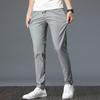 Summer Solid Color Casual Pants Men's Thin Fit Men's Slim Fit Small Foot Work Business Pants Trend Versatile Pants