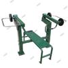 HJGD Outdoor Strength & Fitness Machines with Adjustable Weights