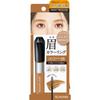 BeeRotation Isehan Kiss Me Hebeau Rotation Color Link Eyebrow Ex 05 8 г