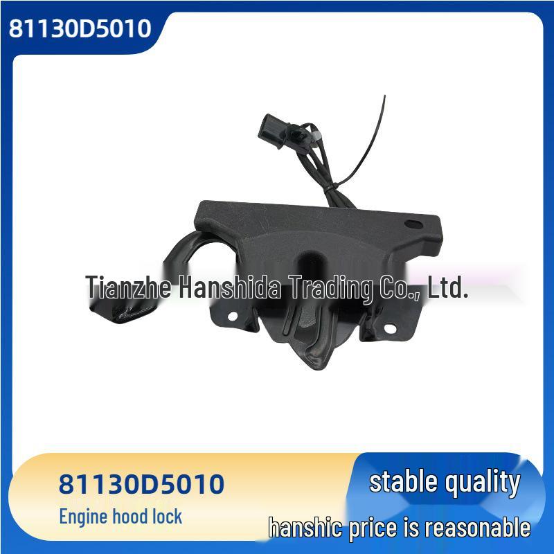 81130D5010 Lock Mechanism for Hyundai/Kia Auto Parts