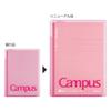 KOKUYO Обложка для тетради Campus B5 с принтом, карман для хранения, розовая №623A-P