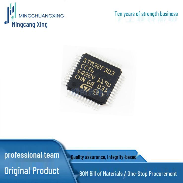 STM32F303CBT6 LQFP-48 New Stock Integrated Circuit