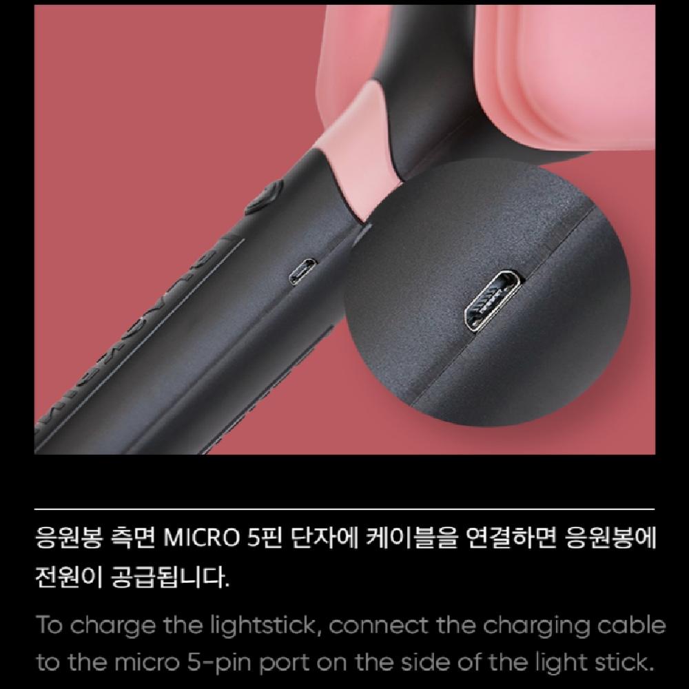 Световая палочка BLACKPINK, версия 2