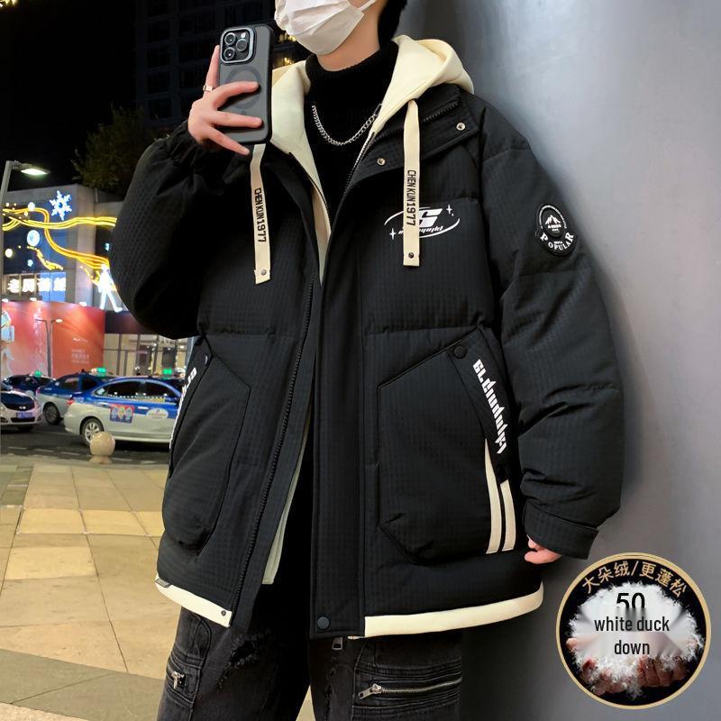 Мужская стильная белая пуховая куртка с капюшоном Зима 2024 - Толстая, теплая и модная, двухслойный дизайн