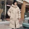 Winter Hooded Cotton Coat Over The Knee Long Thickened Down Jacket Women's Coat