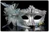 Маска в венецианском стиле золото серебро 121 &