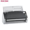 Ricoh fi-7460 A3 High-Speed Duplex Document Scanner CN plug (adapter included)