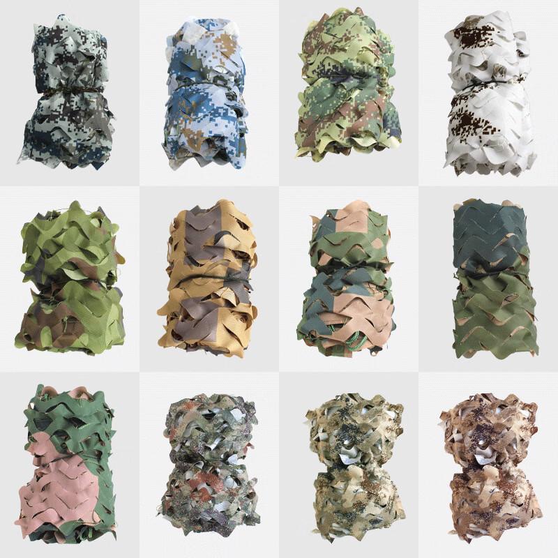 Outdoor Camouflage Sunshade Net