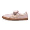 Aaron 2.0 Skate Shoes Unisex Low-top Pink/Champagne 1203B145-700