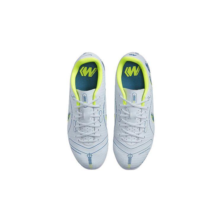 Nike Mercurial Vapor 14 Academy MG GS Серый Светло-Морской Детские Кроссовки Футбольные-Серый Лазерно-Синий Черненый-Синий DJ2856-054