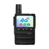 4G Общесетевая рация UNIKOO (Китайская версия)