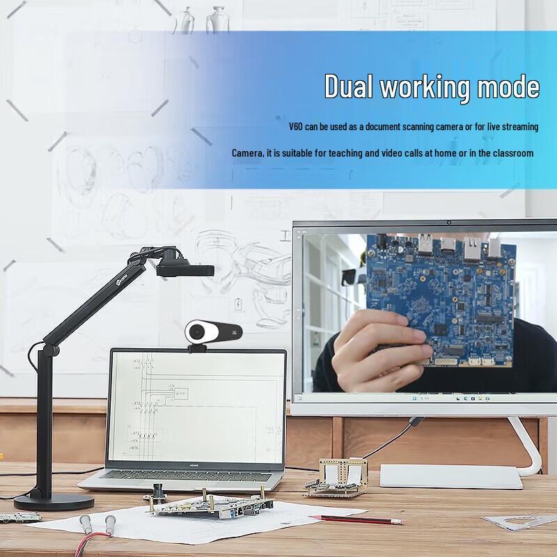 Smart Visualizer 4K A3 Document Camera CN plug (adapter included)