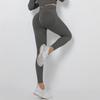 Fashion Casual Comfort Versatile Seamless Knit Threaded Moisture Wicking Yoga Pants Sports Fitness Pants Sexy Peach Butt Tight Bottoms