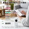 Принтер этикеток Phomemo D30 - Совместим со смартфоном, Bluetooth, Компактный принтер этикеток, Поддерживает ширину лент от 6 мм до 15 мм